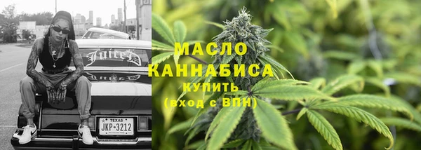 jwh Алексин
