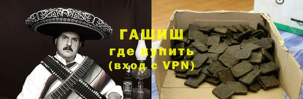 jwh Алексин