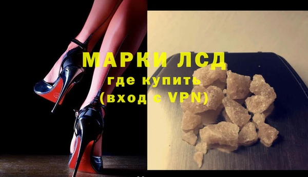 jwh Алексин