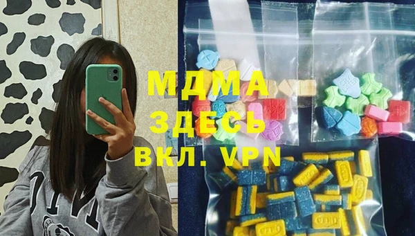 mix Алзамай