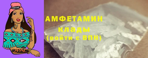 jwh Алексин