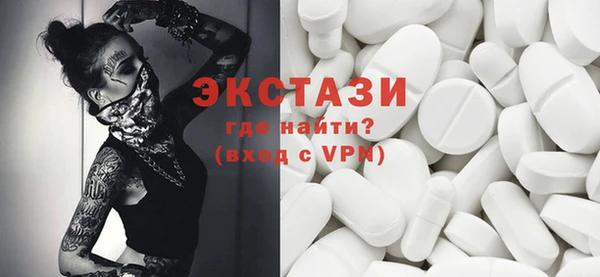 кокаин Алексеевка