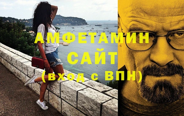 кокаин Алексеевка