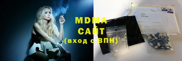 кокаин Алексеевка