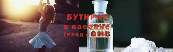 кокаин Алексеевка