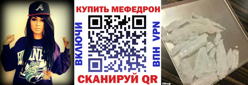 МЯУ-МЯУ мяу мяу Александров